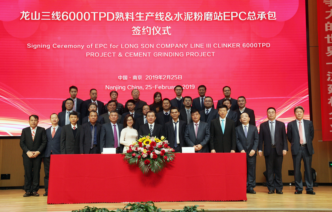 EMC易倍(中国区)体育官方网站