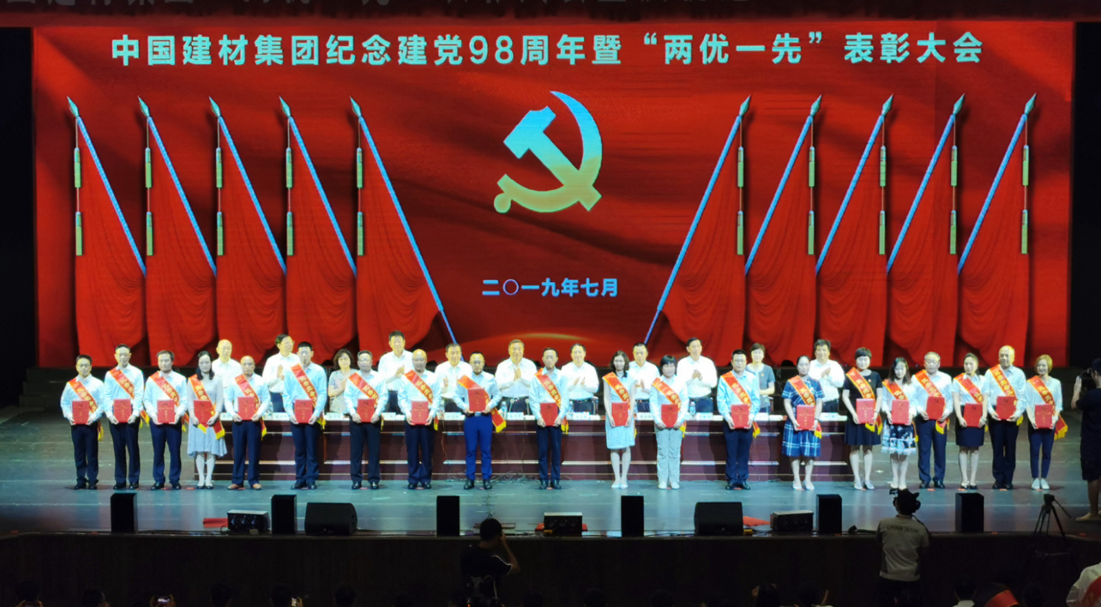 EMC易倍(中国区)体育官方网站