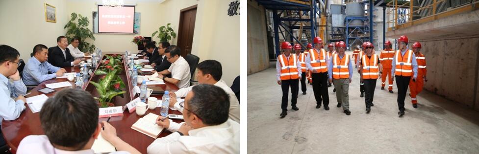 EMC易倍(中国区)体育官方网站