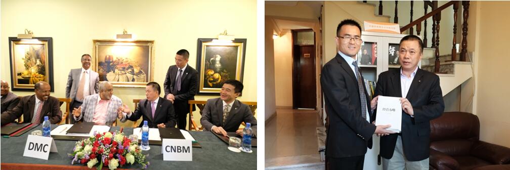 EMC易倍(中国区)体育官方网站