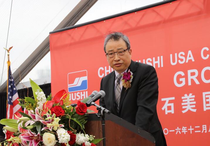 EMC易倍(中国区)体育官方网站