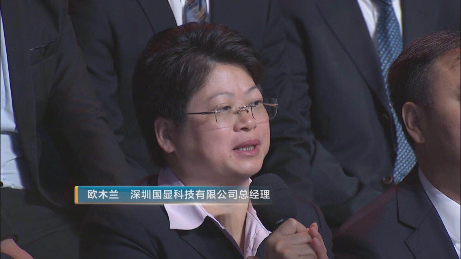 EMC易倍(中国区)体育官方网站