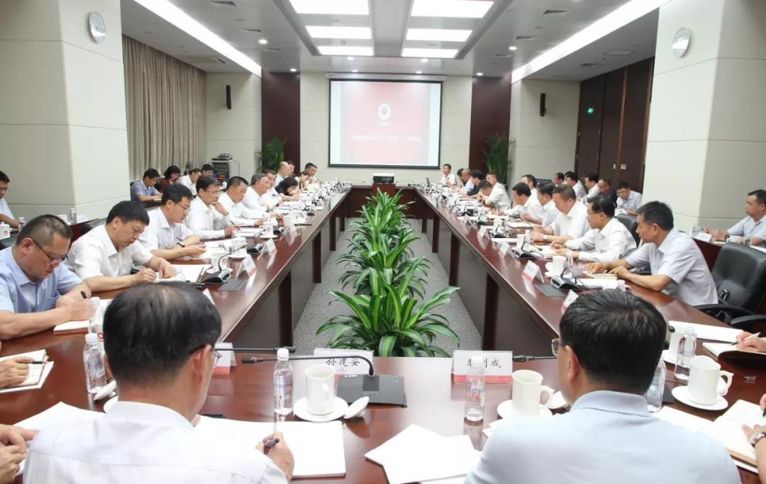 EMC易倍(中国区)体育官方网站