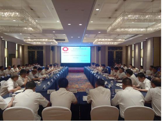 EMC易倍(中国区)体育官方网站