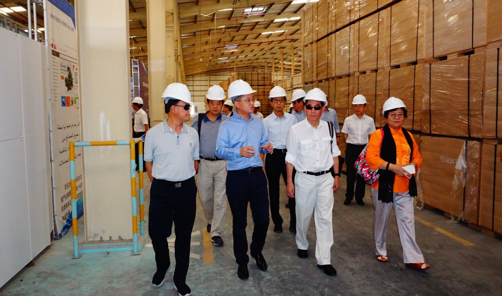 EMC易倍(中国区)体育官方网站