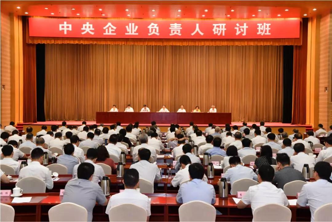 EMC易倍(中国区)体育官方网站