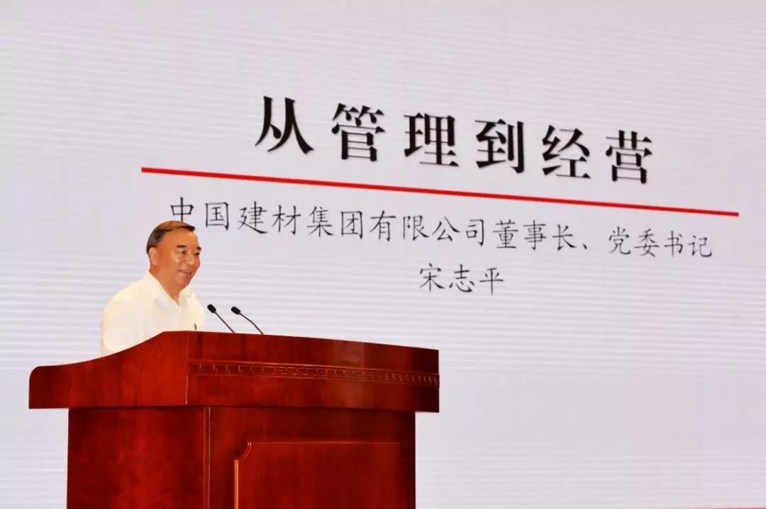 EMC易倍(中国区)体育官方网站