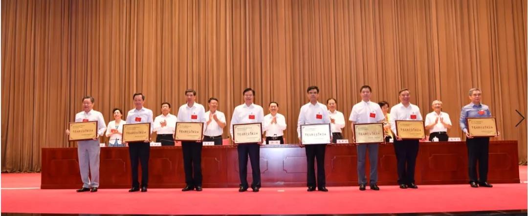 EMC易倍(中国区)体育官方网站