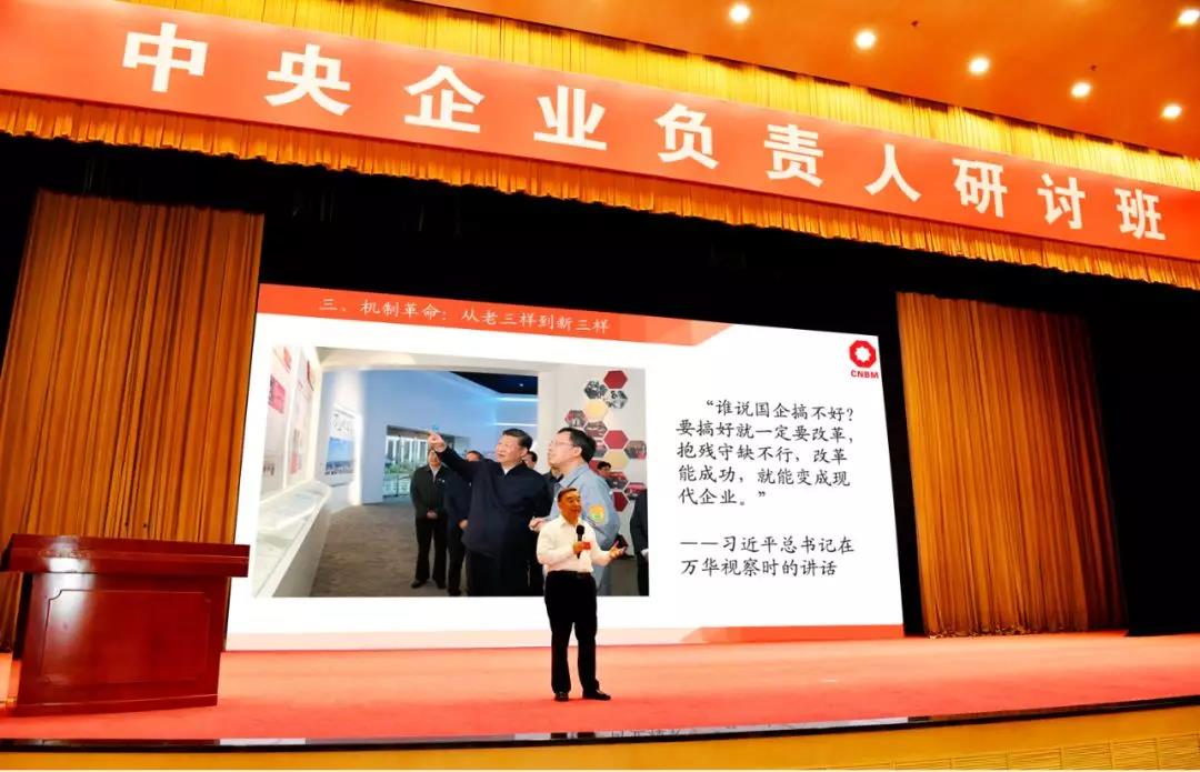 EMC易倍(中国区)体育官方网站