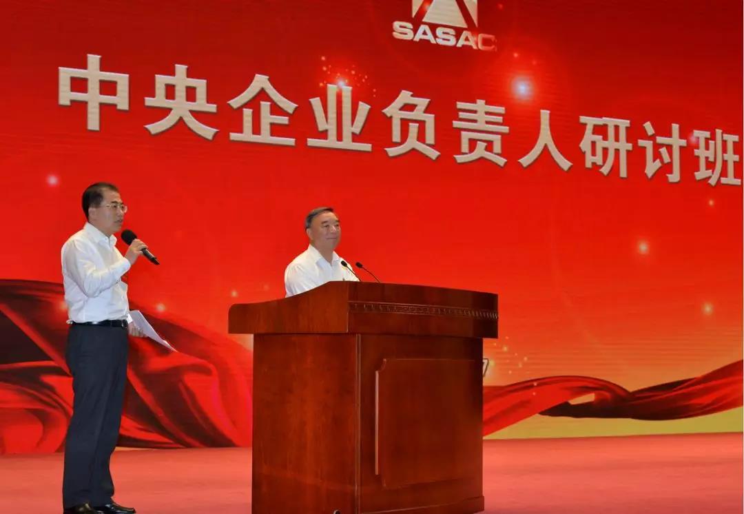 EMC易倍(中国区)体育官方网站