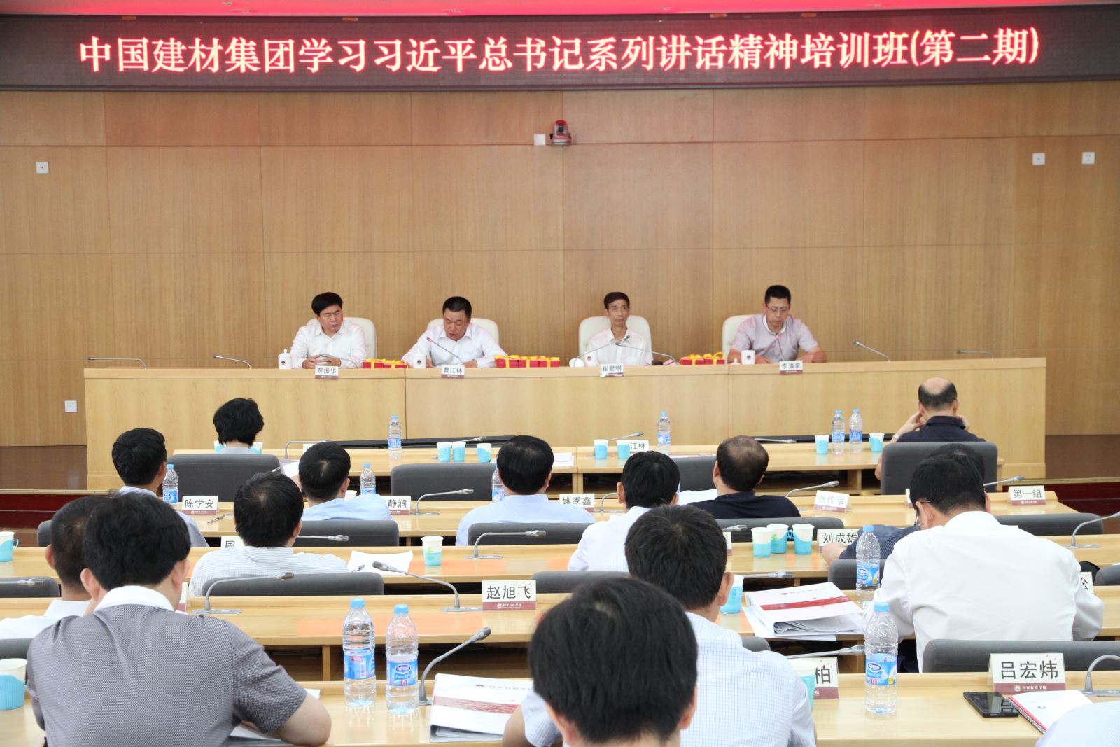 EMC易倍(中国区)体育官方网站