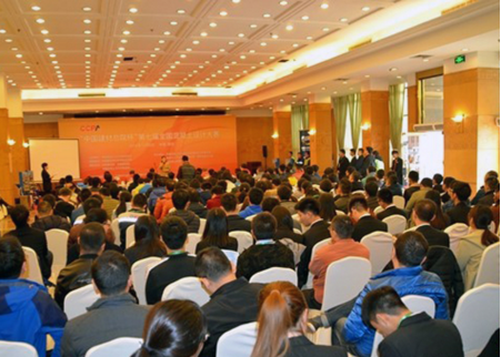 EMC易倍(中国区)体育官方网站