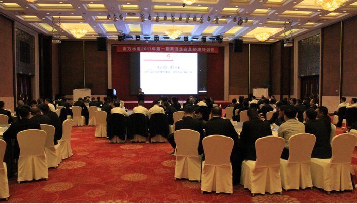 EMC易倍(中国区)体育官方网站