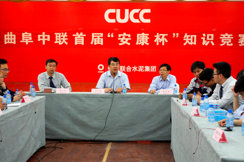 EMC易倍(中国区)体育官方网站