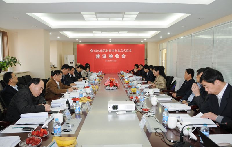 EMC易倍(中国区)体育官方网站