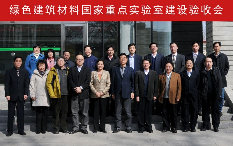 EMC易倍(中国区)体育官方网站