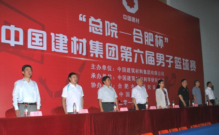 EMC易倍(中国区)体育官方网站