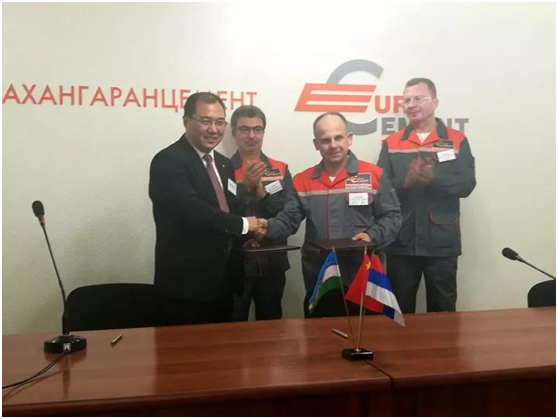 EMC易倍(中国区)体育官方网站