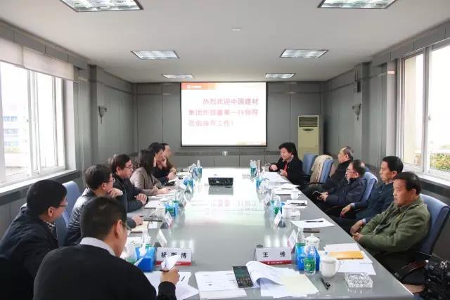 EMC易倍(中国区)体育官方网站