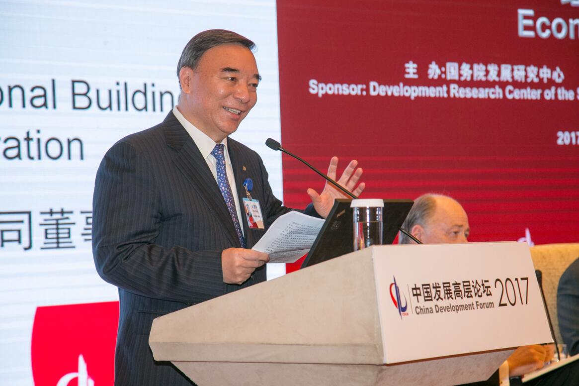 EMC易倍(中国区)体育官方网站