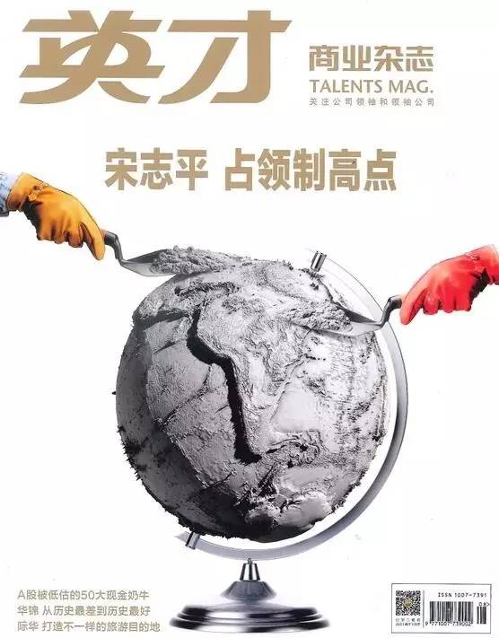 EMC易倍(中国区)体育官方网站