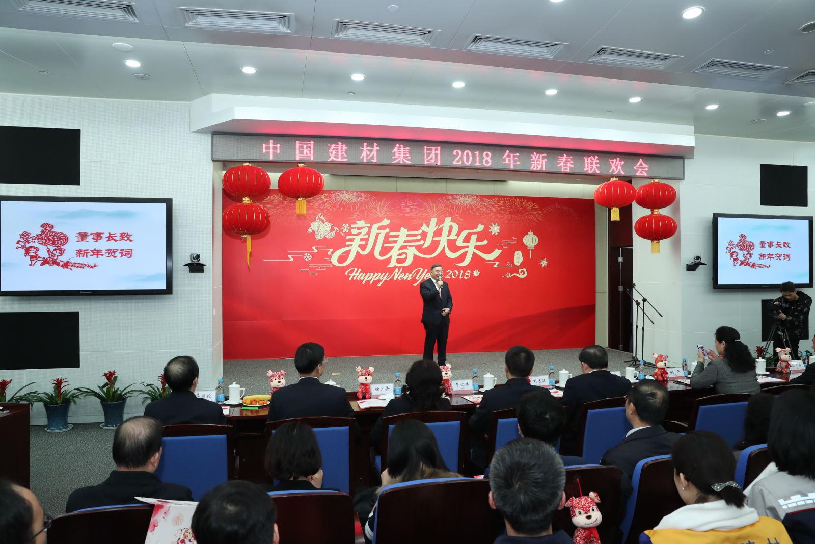 EMC易倍(中国区)体育官方网站