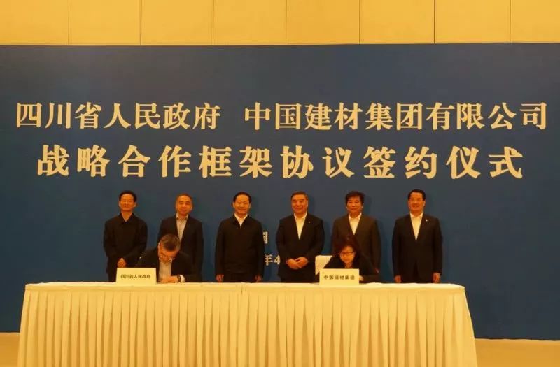 EMC易倍(中国区)体育官方网站