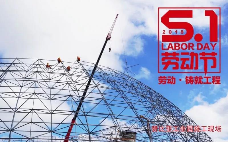 EMC易倍(中国区)体育官方网站