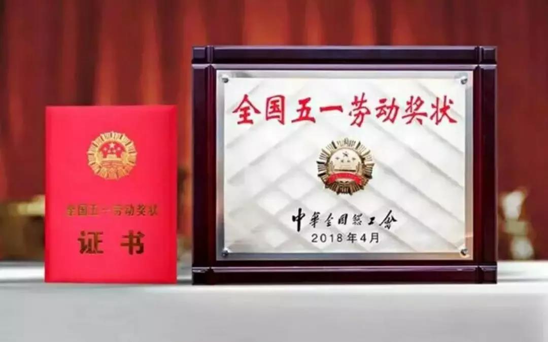 EMC易倍(中国区)体育官方网站