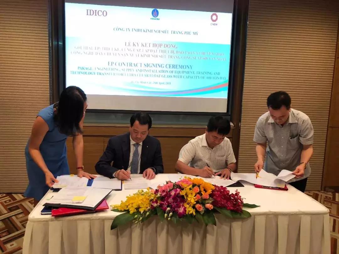 EMC易倍(中国区)体育官方网站