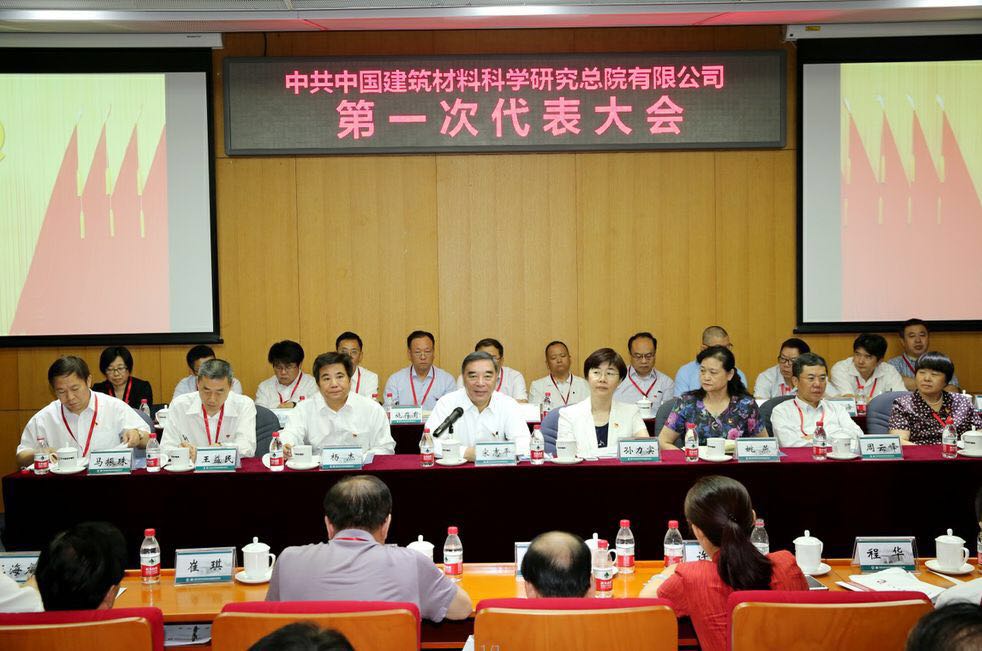 EMC易倍(中国区)体育官方网站