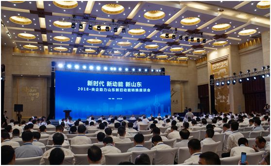 EMC易倍(中国区)体育官方网站