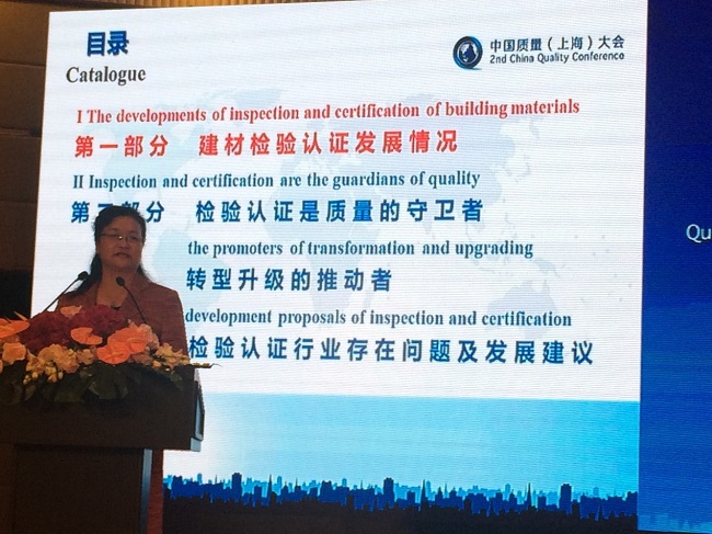 EMC易倍(中国区)体育官方网站