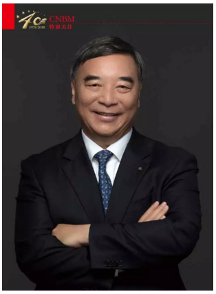 EMC易倍(中国区)体育官方网站