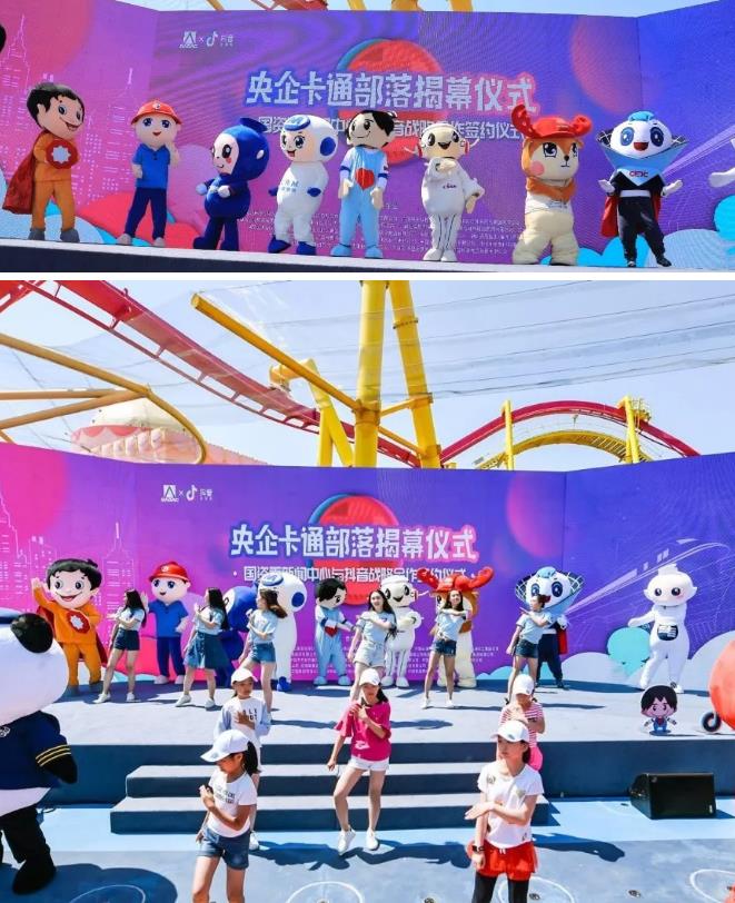 EMC易倍(中国区)体育官方网站