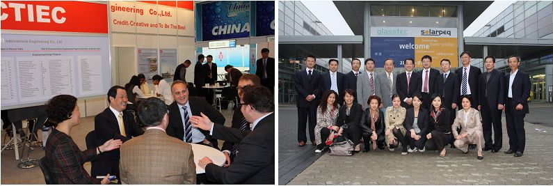 EMC易倍(中国区)体育官方网站