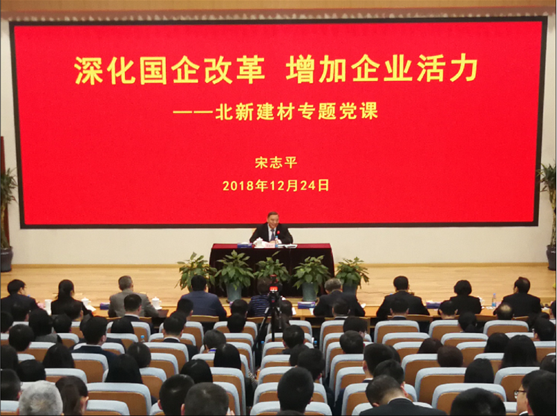 EMC易倍(中国区)体育官方网站