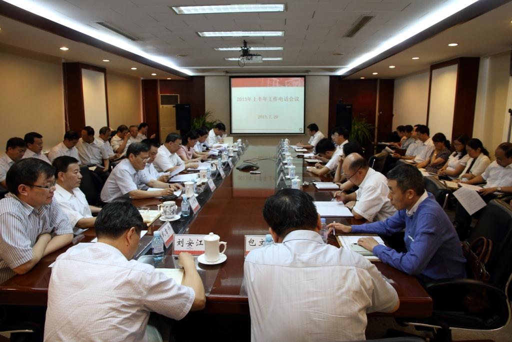 EMC易倍(中国区)体育官方网站