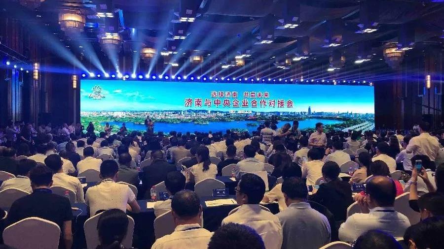 EMC易倍(中国区)体育官方网站