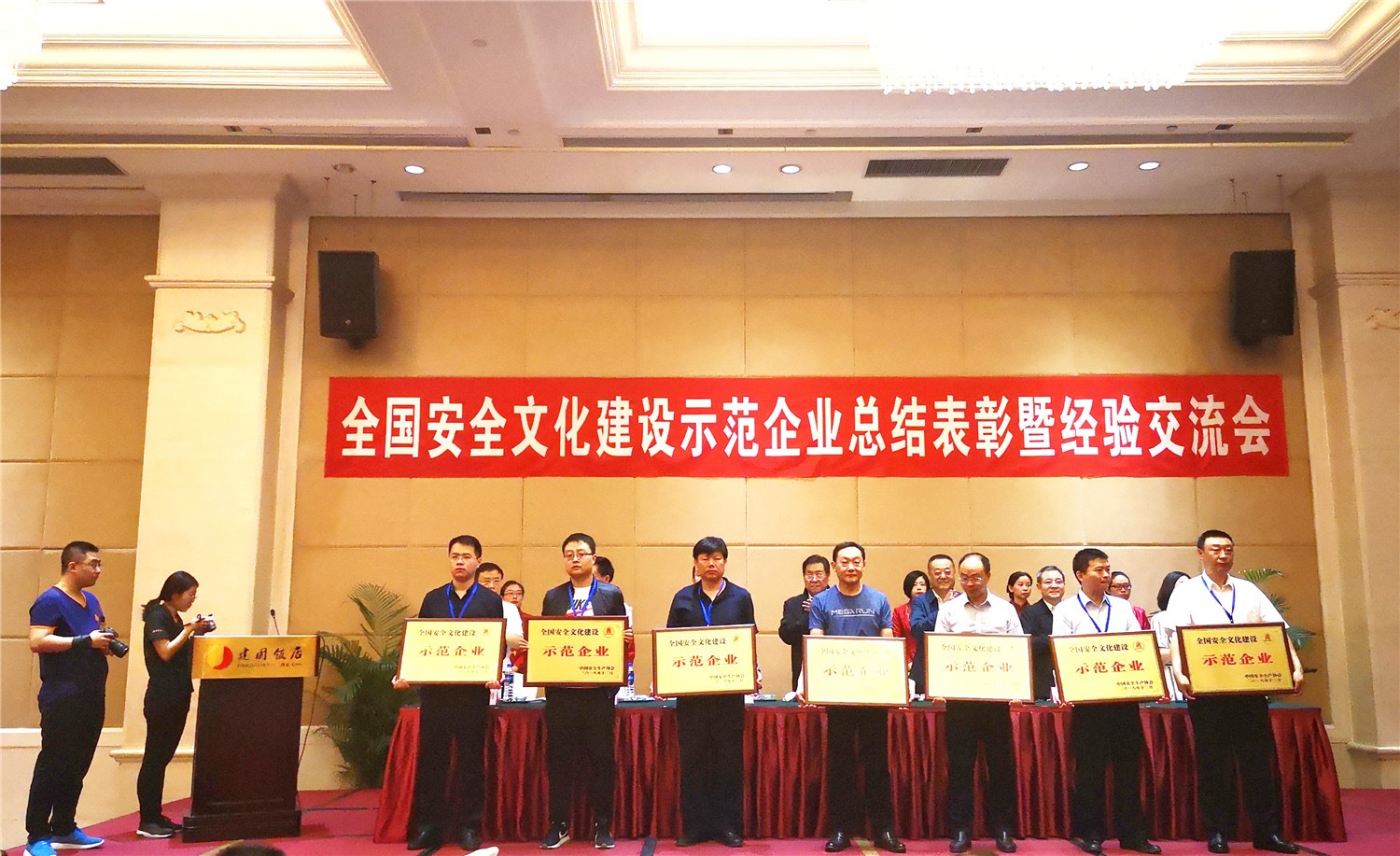 EMC易倍(中国区)体育官方网站