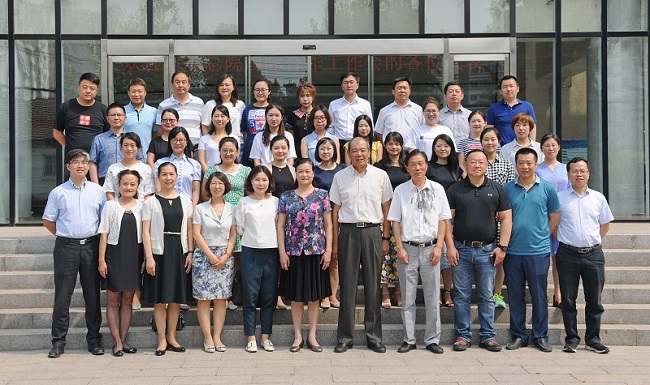 EMC易倍(中国区)体育官方网站