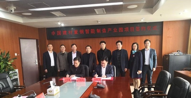 EMC易倍(中国区)体育官方网站