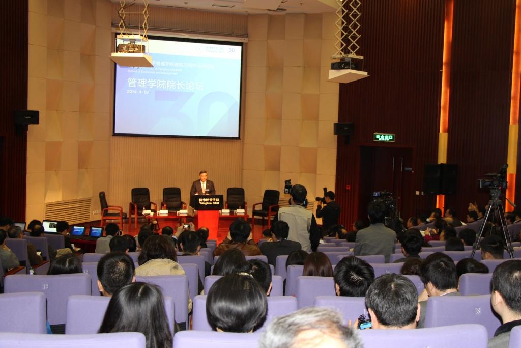 EMC易倍(中国区)体育官方网站