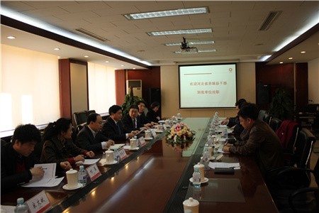 EMC易倍(中国区)体育官方网站