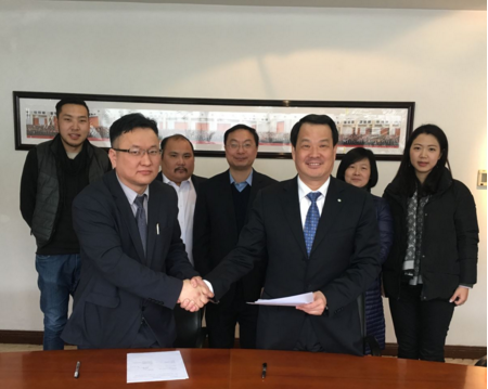 EMC易倍(中国区)体育官方网站