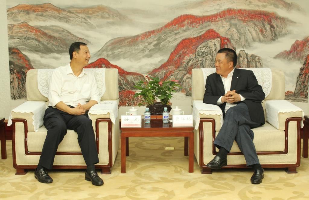 EMC易倍(中国区)体育官方网站