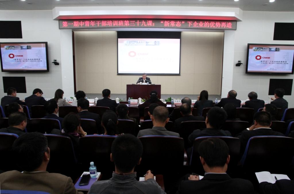 EMC易倍(中国区)体育官方网站