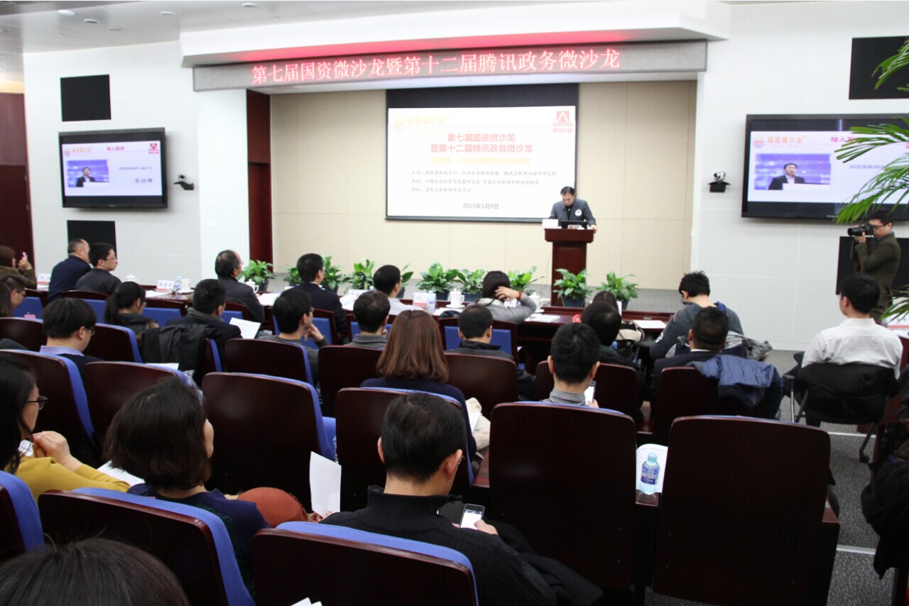 EMC易倍(中国区)体育官方网站