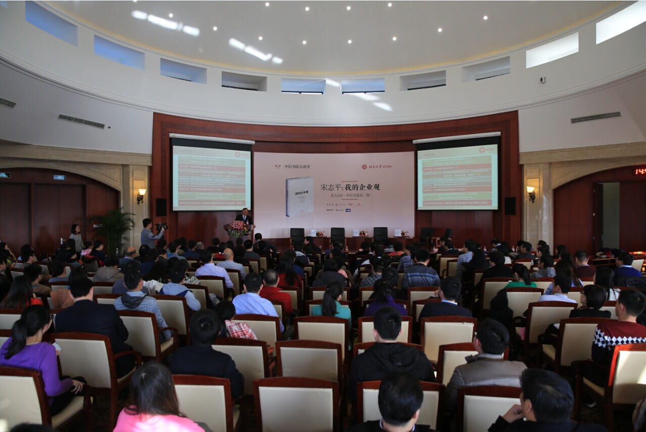 EMC易倍(中国区)体育官方网站