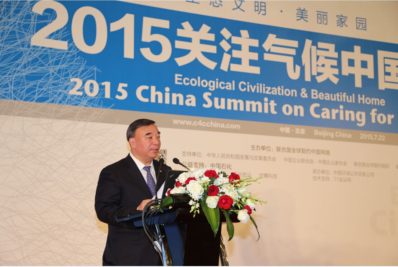 EMC易倍(中国区)体育官方网站